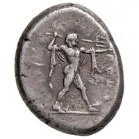 Obverse image