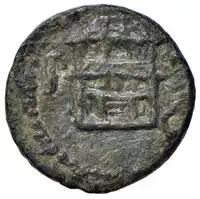 Reverse image