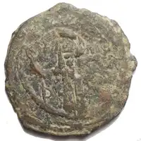 Reverse image
