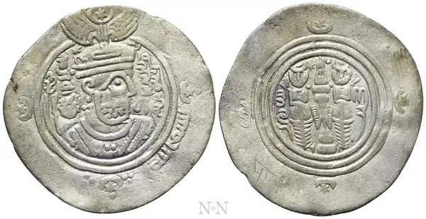 Obverse image