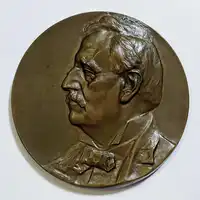 img-0