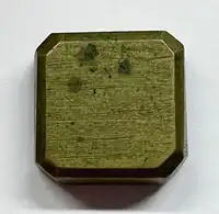 img-0
