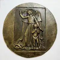 img-0