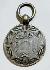 Reverse image