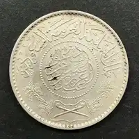 img-0