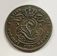 Reverse image