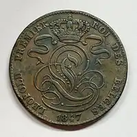 Reverse image
