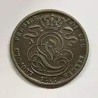 Reverse image