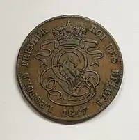 Reverse image