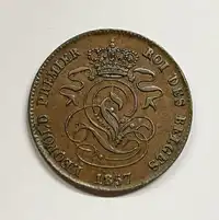 Reverse image