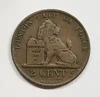 Obverse image