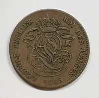 Reverse image