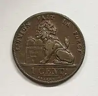 Obverse image