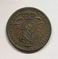 Reverse image
