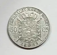 Reverse image