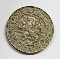 Obverse image