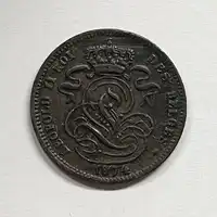 Reverse image