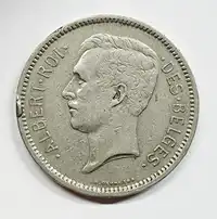 Obverse image
