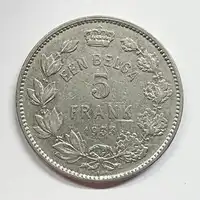 Reverse image