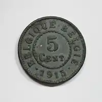 Reverse image