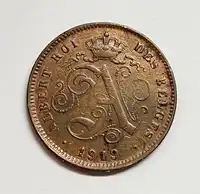 Reverse image