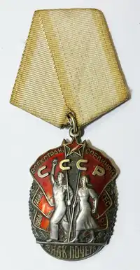 img-0