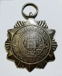 img-0