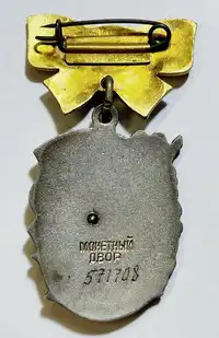 img-1