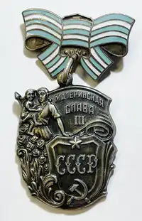 img-0
