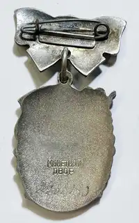 img-1