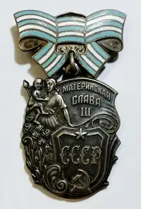 img-0