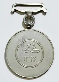 img-1