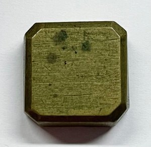 Obverse image