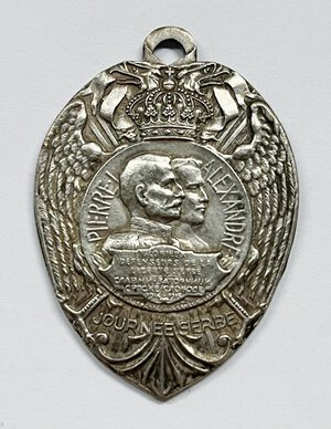 Obverse image