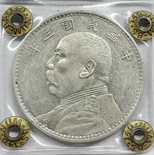 Obverse image