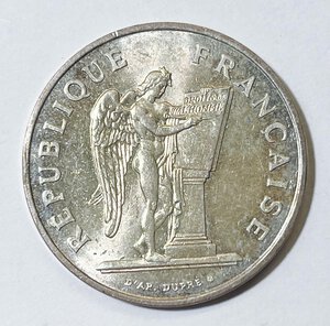 Obverse image