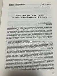 img-0