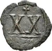 Reverse image