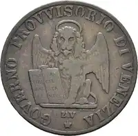 Obverse image