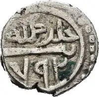 Obverse image