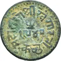 Obverse image