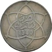 Obverse image