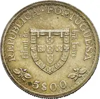 Obverse image