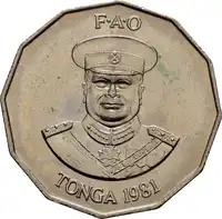 Obverse image