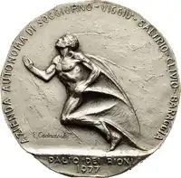 Obverse image