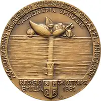Reverse image