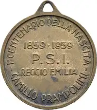 Reverse image