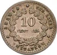 Reverse image