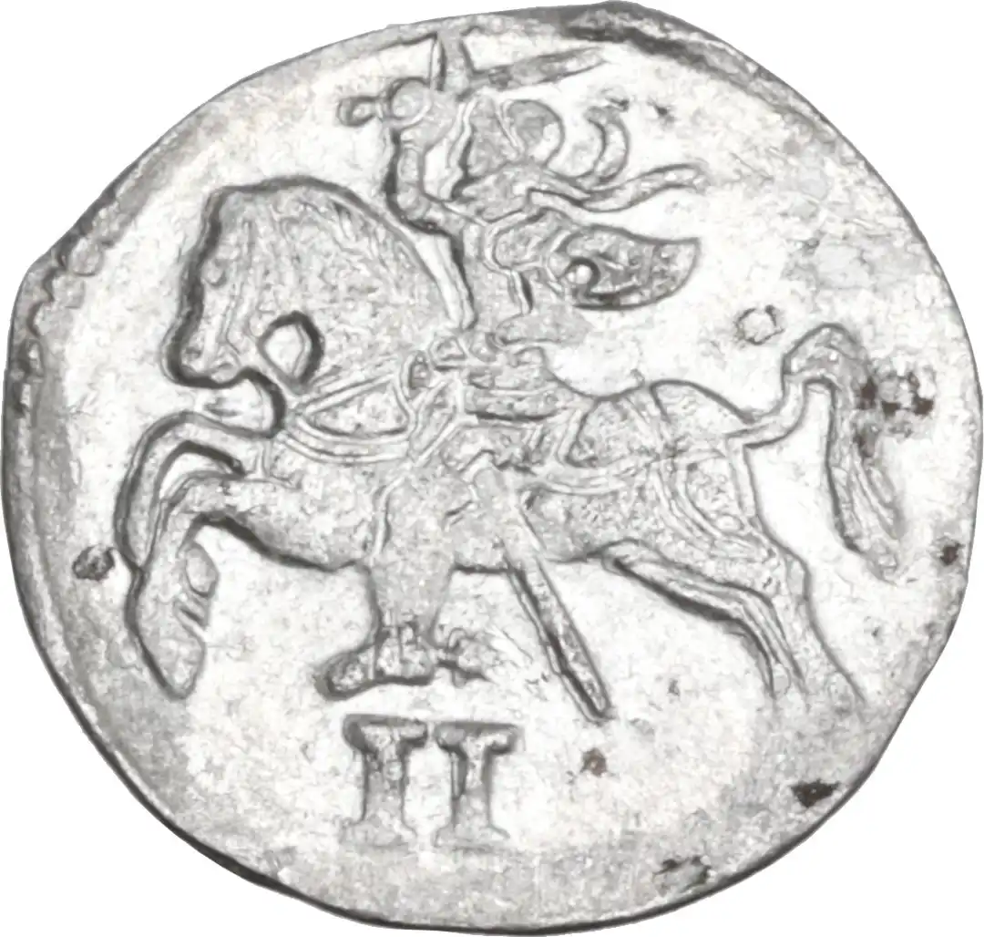 Dritto moneta