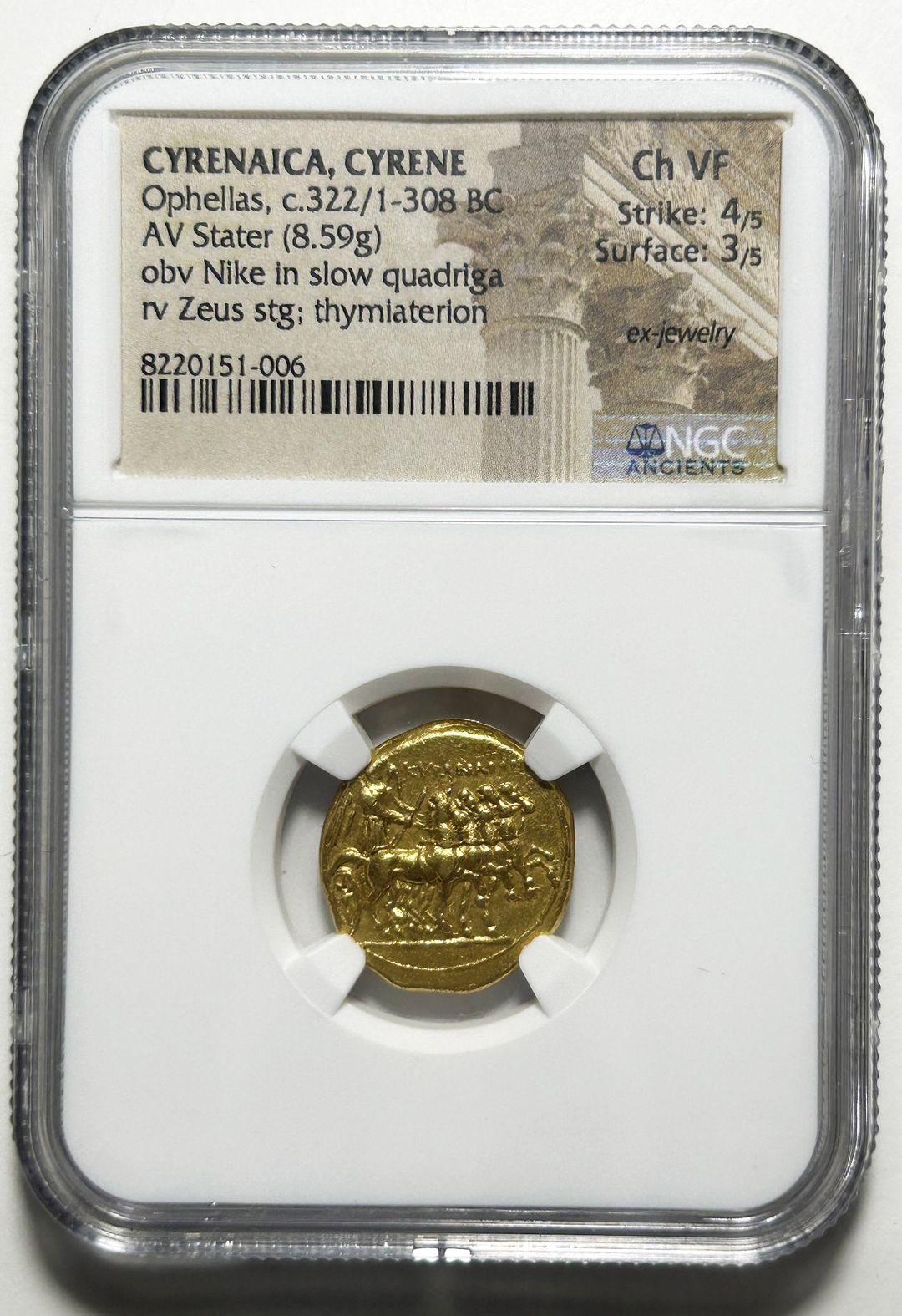 Immagine aggiuntiva 1